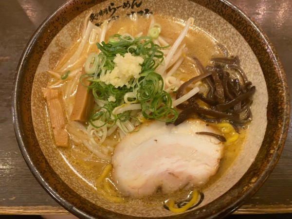 「炙り味噌らーめん　950円」@真武咲弥 渋谷店の写真