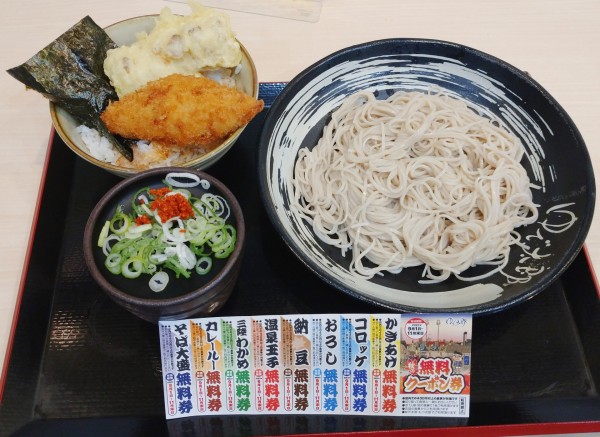 「ミニのり弁セット（580円）」@ゆで太郎 川崎砂子店の写真