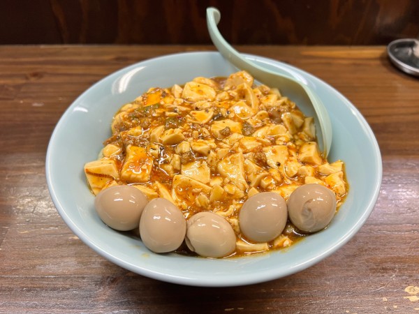 「マーボー麺 うずらTP」@麺屋 滝昇の写真