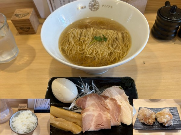 「特製だし麺塩1100円、唐揚げ2個セット200円」@だし麺屋ナミノアヤ 水戸店の写真