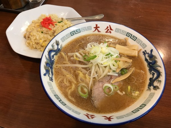 「ランチAセット(みそ) 1000円」@ラーメンの大公の写真