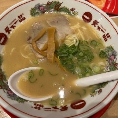 天下一品 名古屋錦店の画像