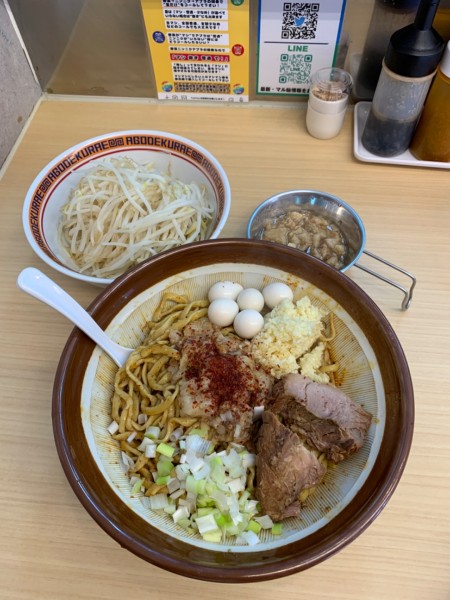 「辛い汁なし」@麺屋 顎で喰らえの写真