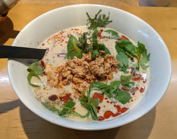 「濃厚担々麺」@麺匠 喜楽々の写真