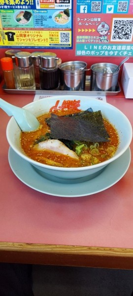 「辛味噌ラーメン　中辛」@ラーメン山岡家 浜松薬師店の写真