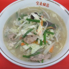 宝来飯店の画像