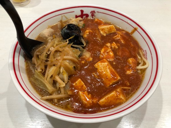 「蒙古タンメン」@蒙古タンメン 中本 上板橋本店の写真