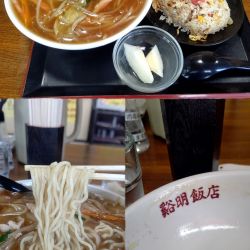 『生碼麺(サンマーメン)+半チャーハン(¥800+300)』