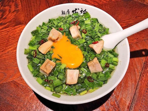 「ニラ麺、など」@麺屋 我論の写真