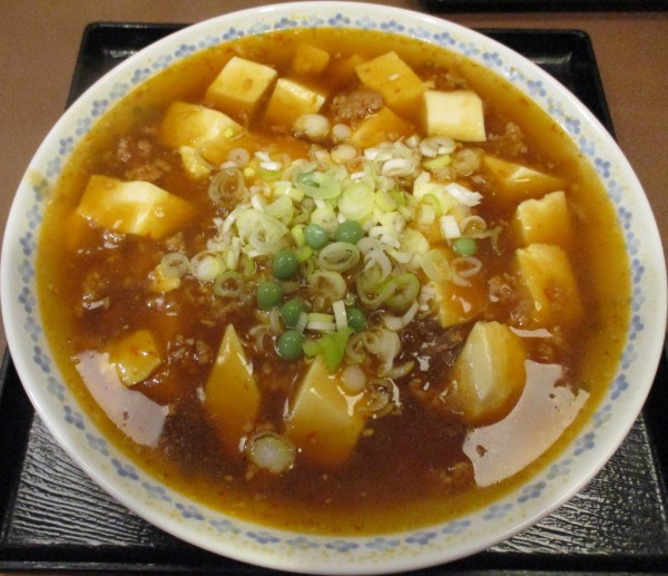 「マーボーメン　750円」@東園の写真