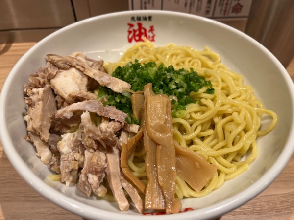 「油そば肉まし」@元祖油堂 川口駅前店の写真