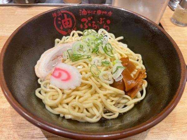 「油そば　大」@油そば専門店 ぶらぶら 渋谷道玄坂店の写真