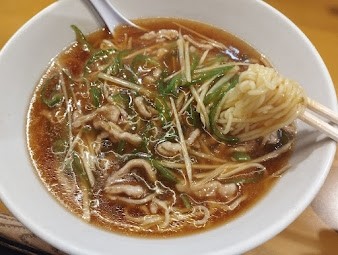 「樹利麺(900)」@樹利の写真