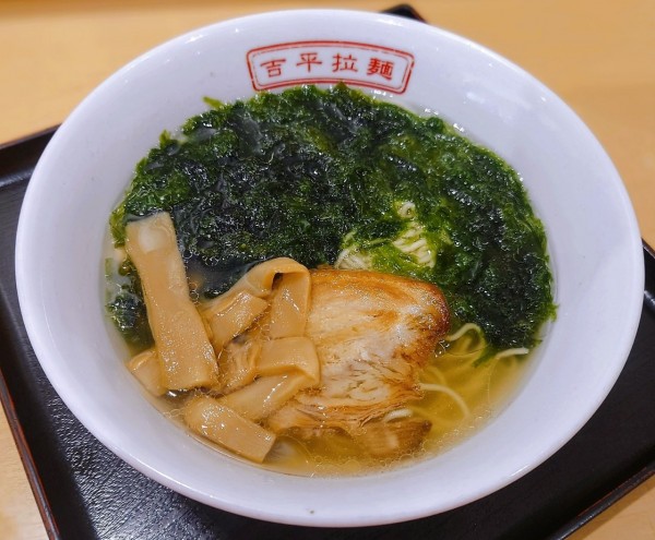 「伊勢志摩あおさらーめん」@吉平らーめん 御在所SA店の写真