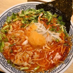 丸源ラーメン  広島五日市店の画像