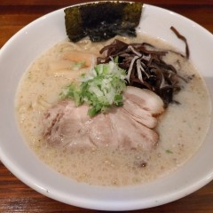 三文の徳の画像