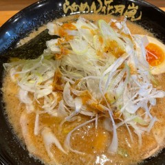 らあめん花月嵐 東領家店の画像