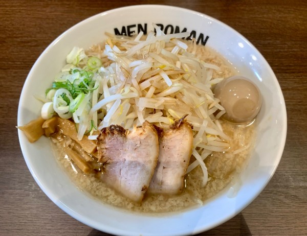 「もやしらーめん味玉1130円」@麺浪漫の写真