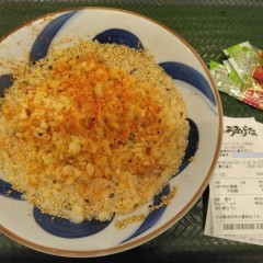 うまげなの画像