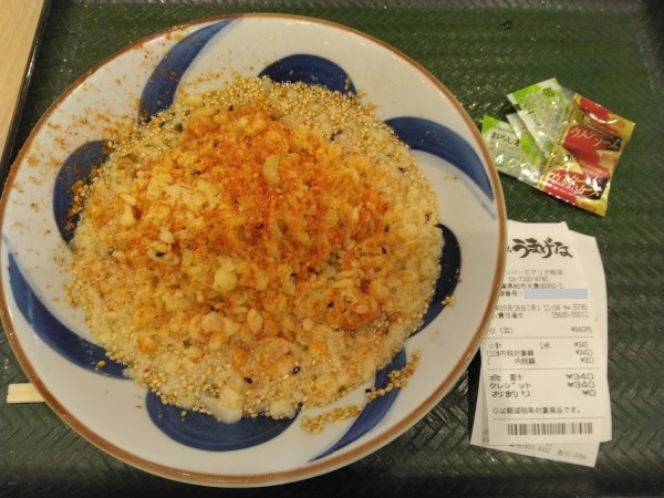 「冷かけ並340円」@うまげなの写真