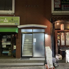 馬来風光美食の画像