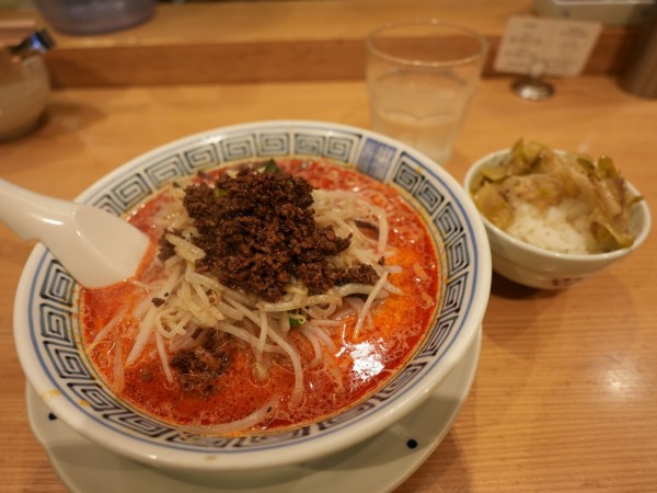 「担々麵 大辛＋サービスライス」@希須林 赤坂店の写真