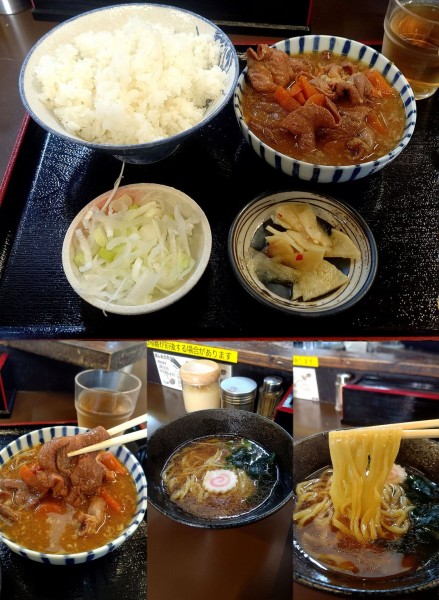 「『もつ煮定食 中+ラーメンに変更』」@もつ煮 カド屋の写真