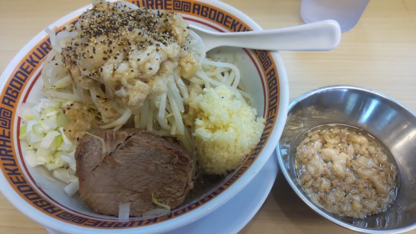 「ミニ汁なし800円全増し」@麺屋 顎で喰らえの写真