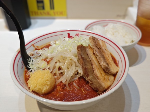 「北極ラーメン辛さ10倍+α」@蒙古タンメン 中本 御徒町店の写真
