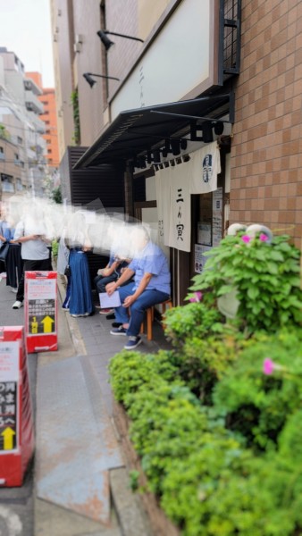 「味噌ラーメン」@三ん寅の写真