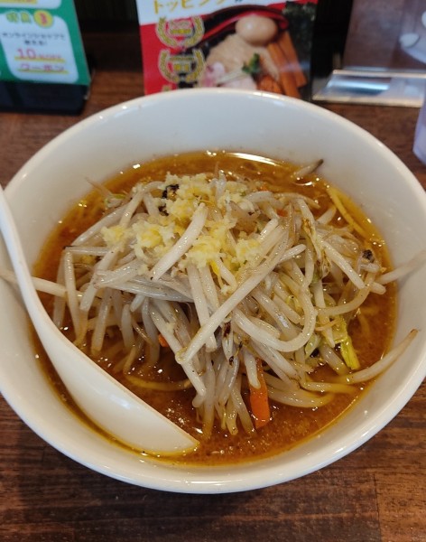 「熟成赤みそタンメン」@麺屋 翔 みそ処の写真