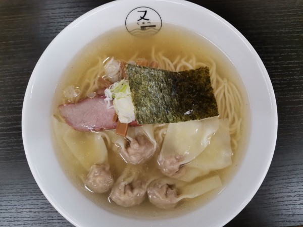 「塩ワンタンめん」@らーめん又右衛門の写真