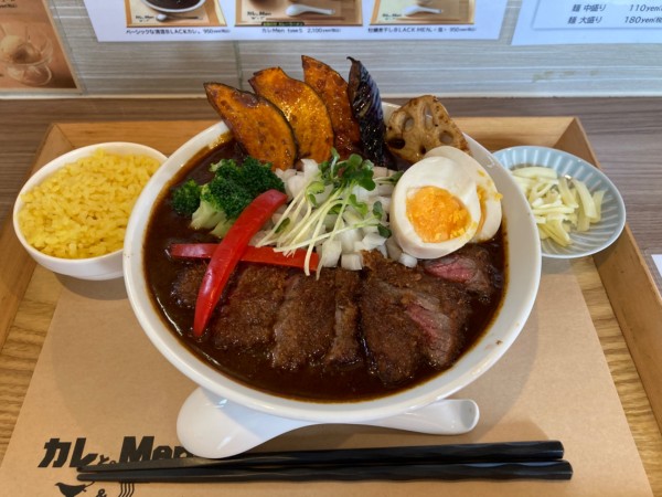 「カレMen type S」@カレと。Menの写真