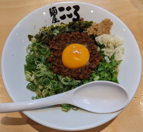 「台湾まぜそば 930円」@麺屋 こころ 上野店の写真