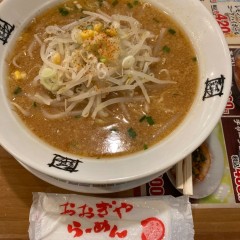 おおぎやラーメン 佐野店の画像