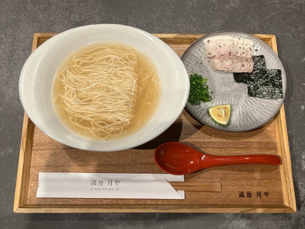 「クリア豚骨　1,320円」@銀座 月やの写真