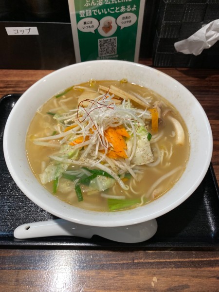 「タンメン(秋)」@らーめんぶん治の写真