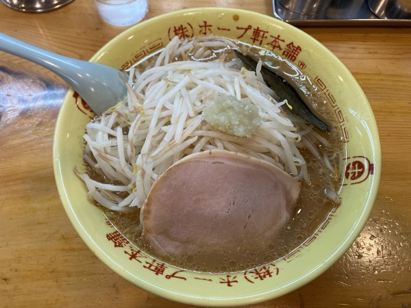 「中華そば(大盛)750円＋もやし120円＋ニンニク(S)80円」@ホープ軒本舗 吉祥寺店の写真