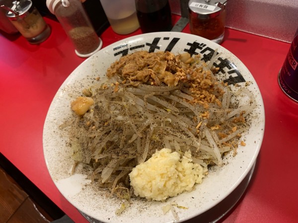 「シルナシ【中】」@ラーメン ギタギタの写真