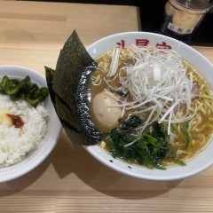 家系らーめん 斗星家の画像