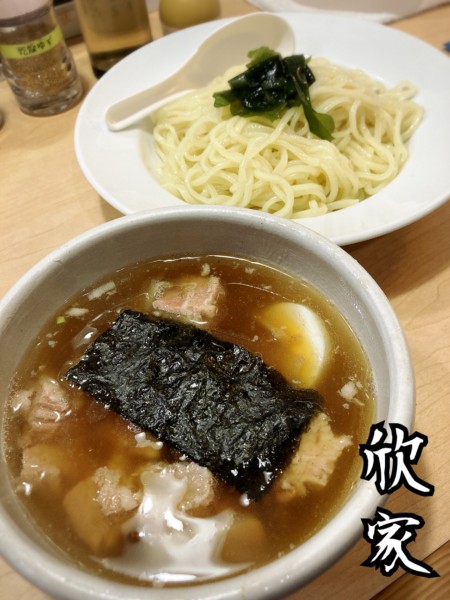 「きんや小盛り(つけ)￥750」@手打ちつけ麺 欣家の写真