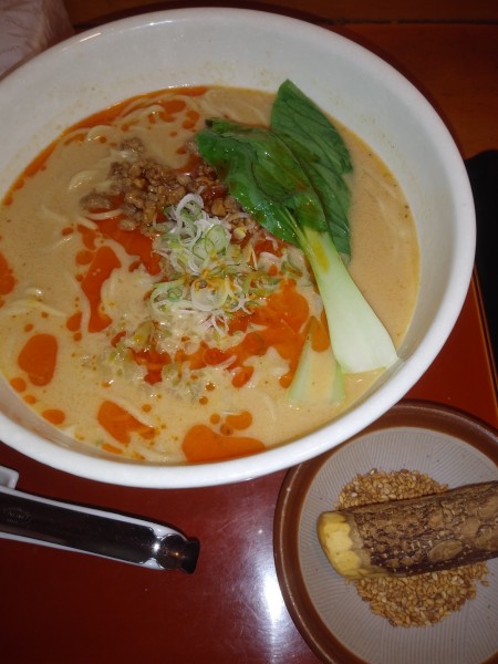 「發巳担々麺」@担々麺専門 發巳の写真