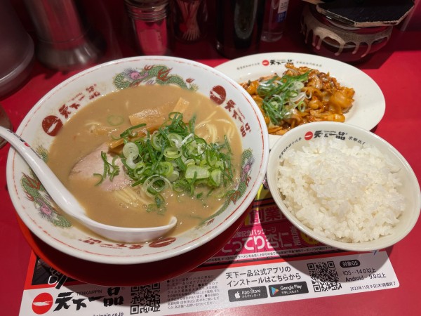 「豚キムチ定食(こってり)」@天下一品 吉祥寺店の写真