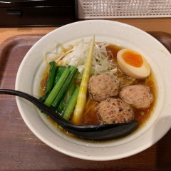 麺処 直久 大久保店の画像