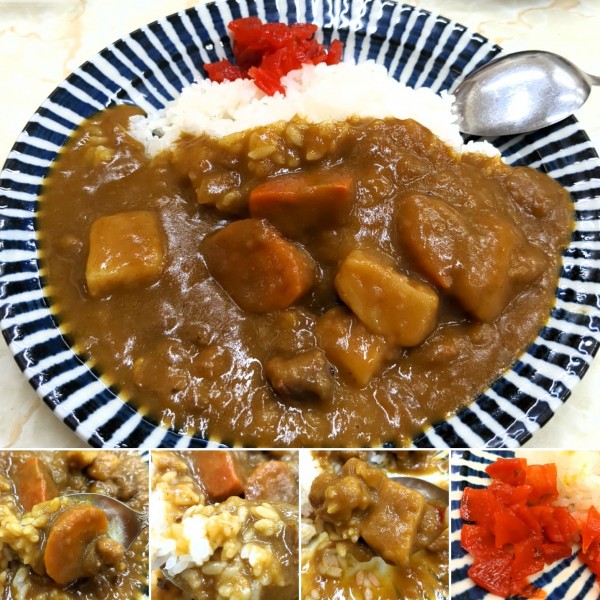 「カレーライス 770円」@君塚食堂の写真