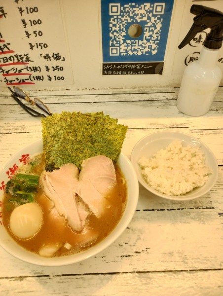「特製ラーメン　並　950円」@二代目 谷瀬家の写真
