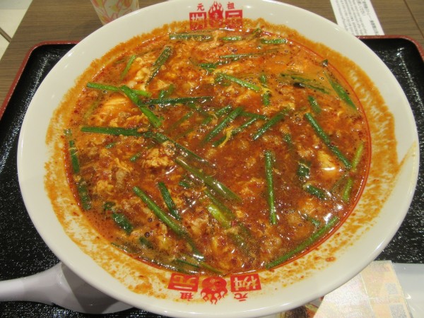 「トマト辛麺　２辛（１１５０円）」@辛麺屋 桝元 イオンモール成田店の写真