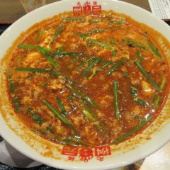 辛麺屋 桝元 イオンモール成田店の画像