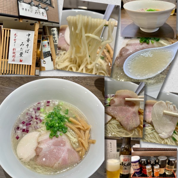 「はまぐりそば1100円＋ビール」@中華そば みた葉の写真