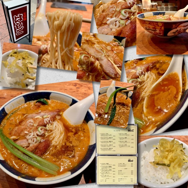 「ぱーこーだんだんめん1100円」@支那麺 はしご 銀座本店の写真